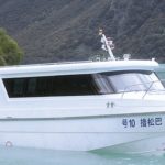 10.8米 小型玻璃鋼雙體船/釣魚(yú)艇/休閑觀光游艇